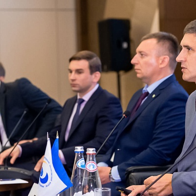 XVII Международный банковский форум