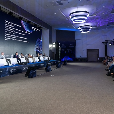 XXII Международный банковский форум - 24 сентября