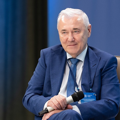 XXV Всероссийская банковская конференция