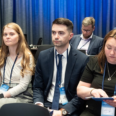 XXV Всероссийская банковская конференция