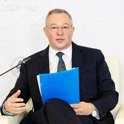 XXIII Международный банковский Форум - 24 сентября