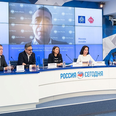 Круглый стол «Первые шаги поведенческого надзора в России: итоги, проблемы, перспективы»
