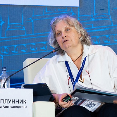 XXIII Международный банковский Форум - 23 сентября