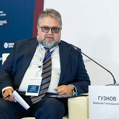 XXIII Международный банковский Форум - 24 сентября