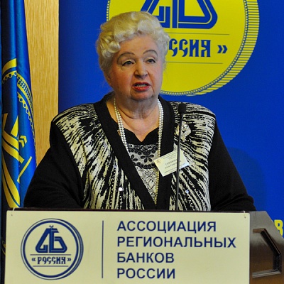 Собрание Ассоциации