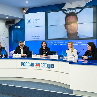 Круглый стол «Первые шаги поведенческого надзора в России: итоги, проблемы, перспективы»
