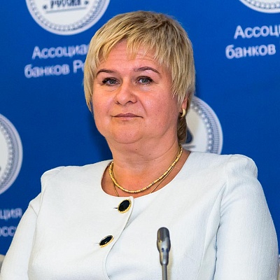 XVI Международный банковский форум «Банки России – XXI век»