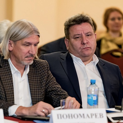 Расширенное заседание президиума Совета Ассоциации банков России 27 октября 2023 года