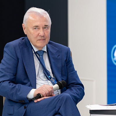 XXV Всероссийская банковская конференция