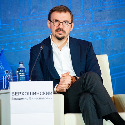 XXIII Международный банковский Форум - 24 сентября