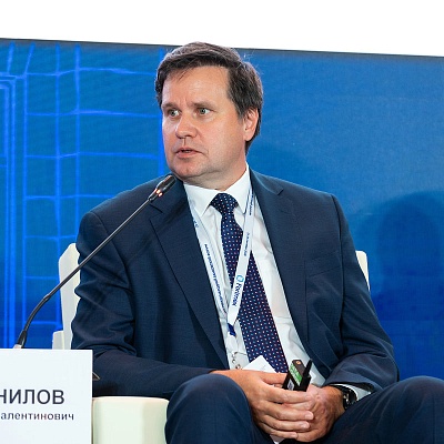 XXIII Международный банковский Форум - 23 сентября