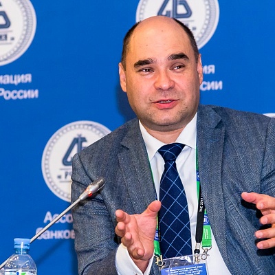 XVI Международный банковский форум «Банки России – XXI век»