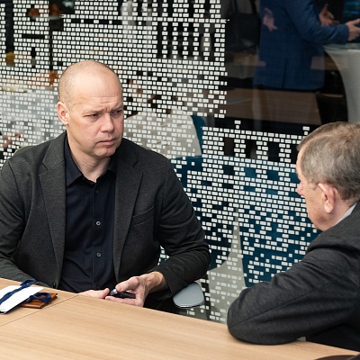 XXV Всероссийская банковская конференция