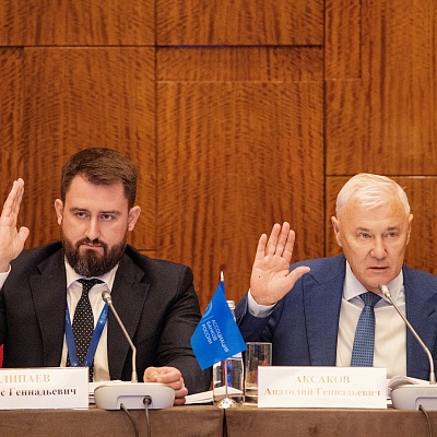 Заседание Совета Ассоциации банков России 22 мая 2026 года
