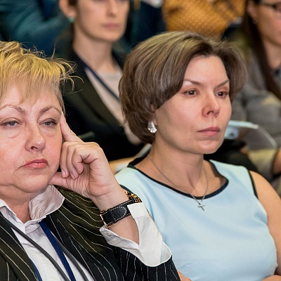 Ежегодная встреча кредитных организаций с руководством Банка России, 13 февраля 2020 года