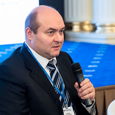 Конференция по оценочной деятельности