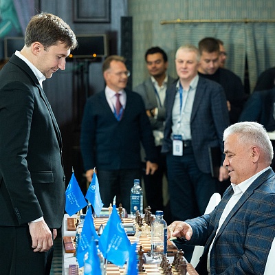 XXIII Международный банковский Форум - 25 сентября