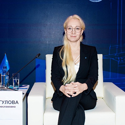 XXIII Международный банковский Форум - 24 сентября