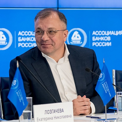 IХ Банковская юридическая конференция
