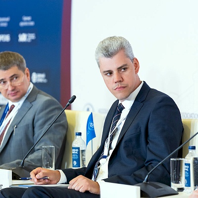XXIII Международный банковский Форум - 23 сентября
