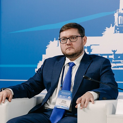 XX Международный банковский форум - 28 сентября