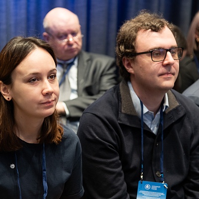 XXV Всероссийская банковская конференция