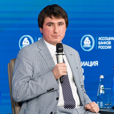 X Банковская юридическая конференция - 19 декабря