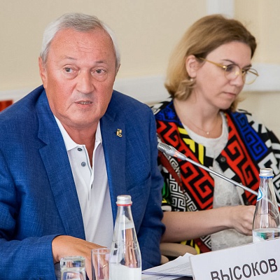 XVII Международный банковский форум