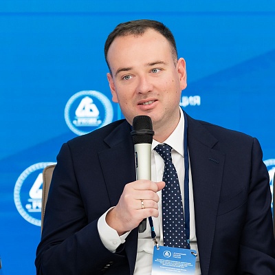 XXV Всероссийская банковская конференция