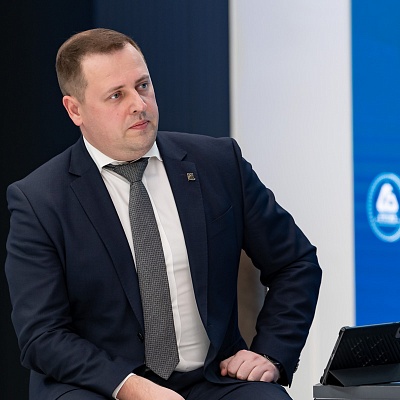 XXV Всероссийская банковская конференция