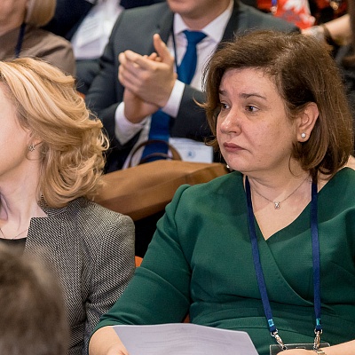 Ежегодная встреча кредитных организаций с руководством Банка России, 13 февраля 2020 года