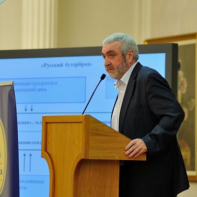 Собрание Ассоциации