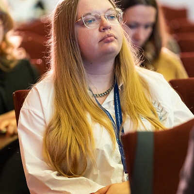XXIII Международный банковский Форум - 24 сентября