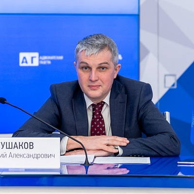 VI Банковская юридическая онлайн-конференция "Новые вызовы и возможности: регуляторные и правовые тенденции в банковской деятельности" 